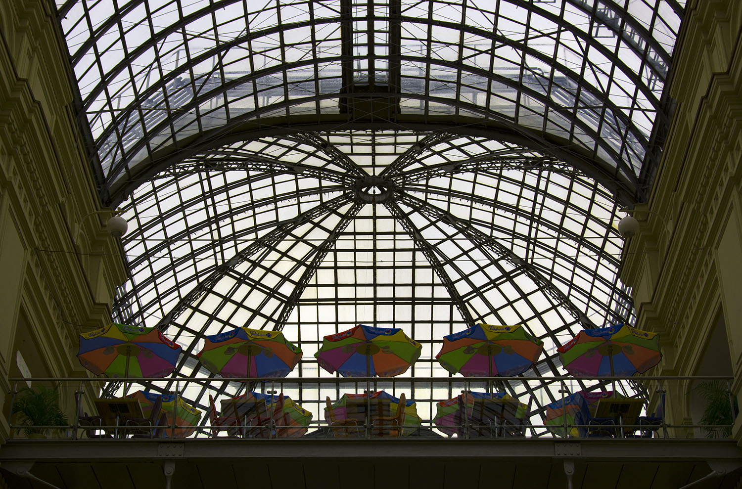 magazzini Gum - Mosca