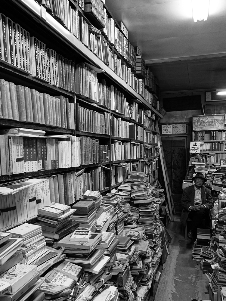 Il libraio di Matsumoto