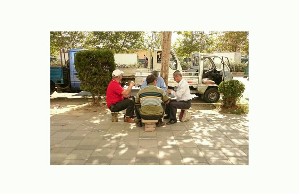 Rruga Kavajes Tirana