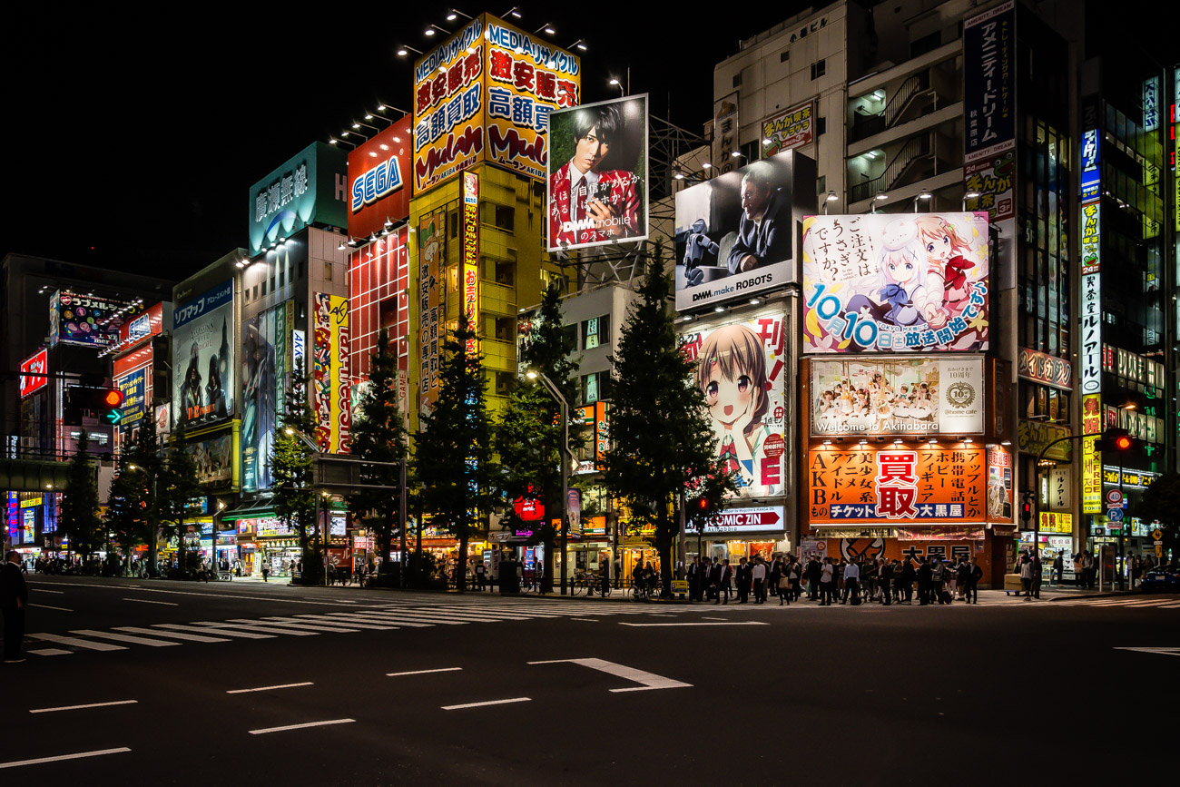 Akihabara