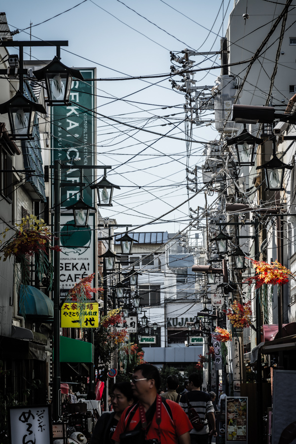 L'energia corre su un filo... o pi� d'uno