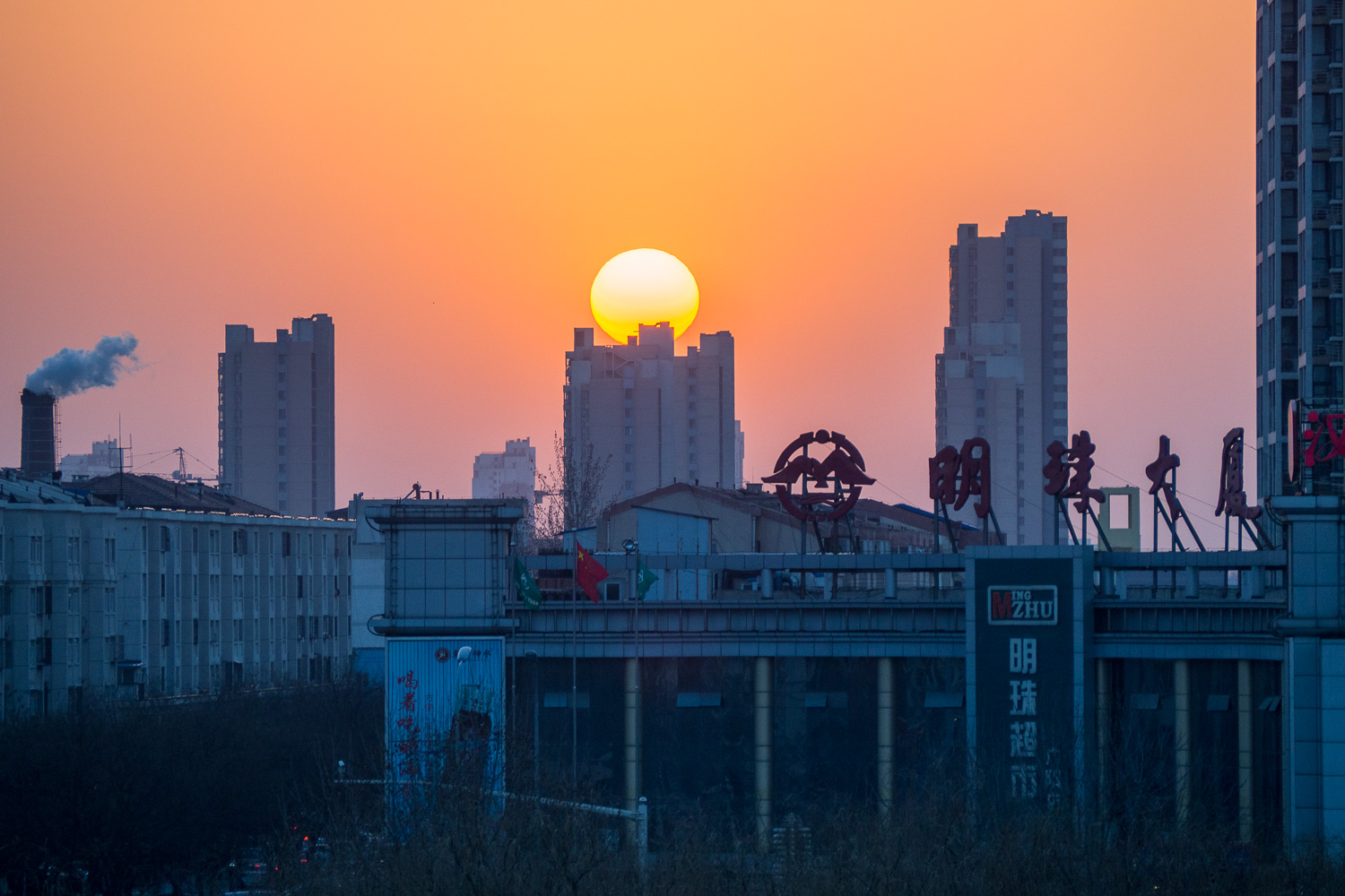 Langfang sunset