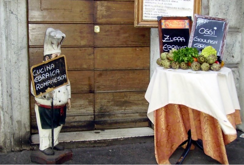 rione ebraico a Roma (Portico d'Ottavia)