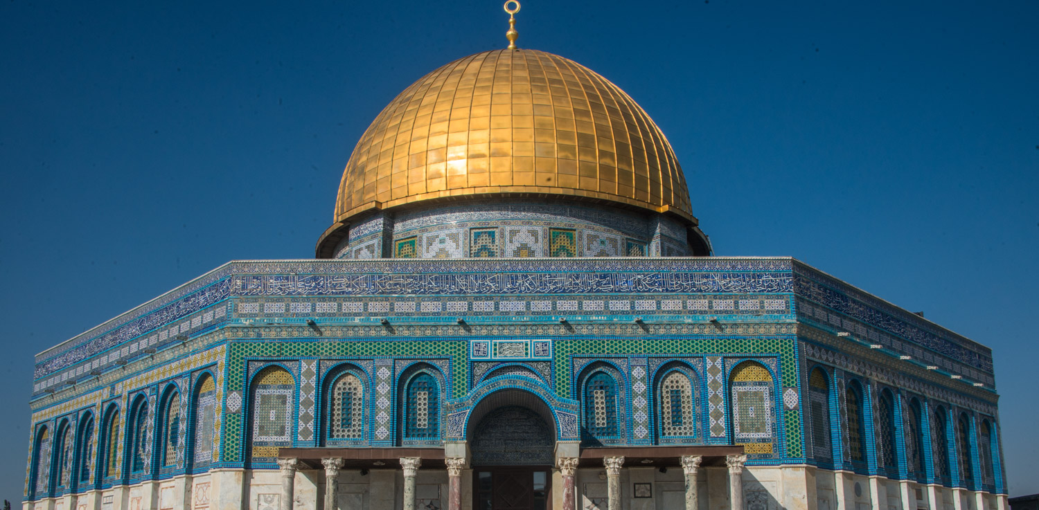 Gerusalemme... La Cupola della Roccia e la Cupola della Catena..