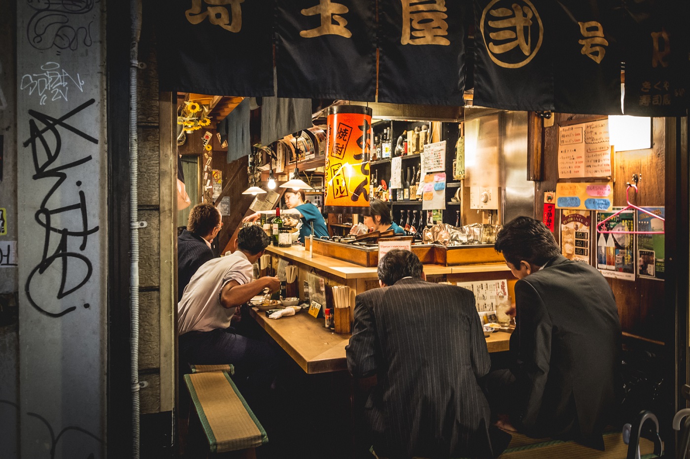 Cena a Golden Gai - Tokyo