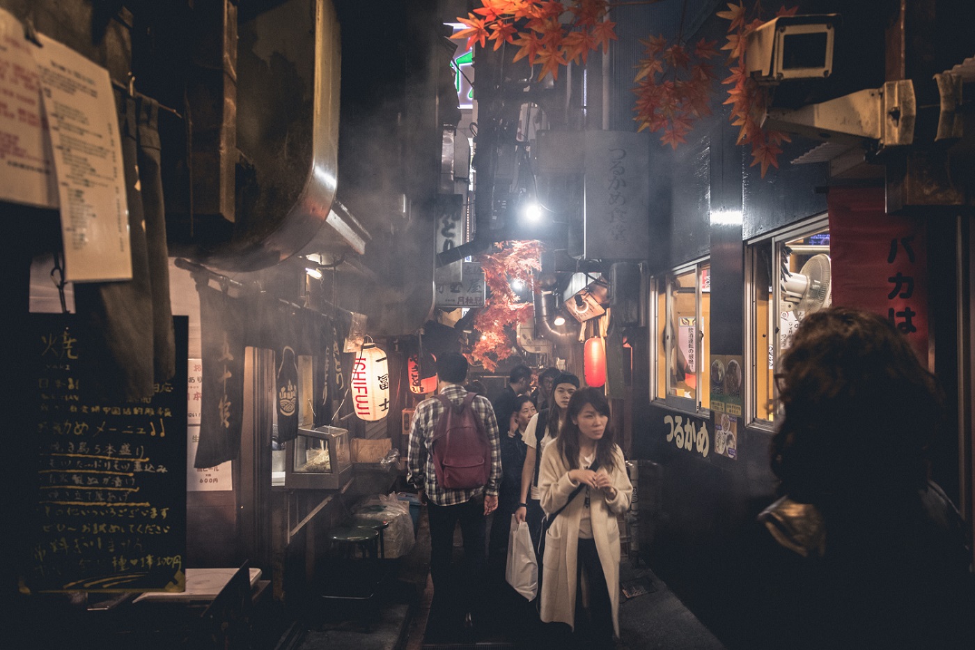 Stradina a Golden Gay, Tokyo