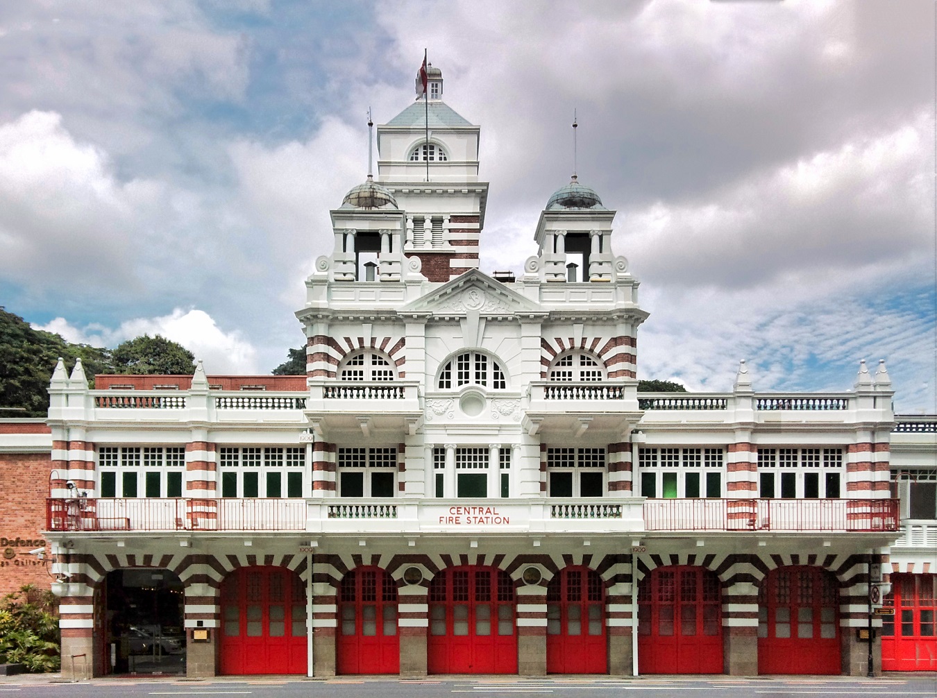 Central fire station