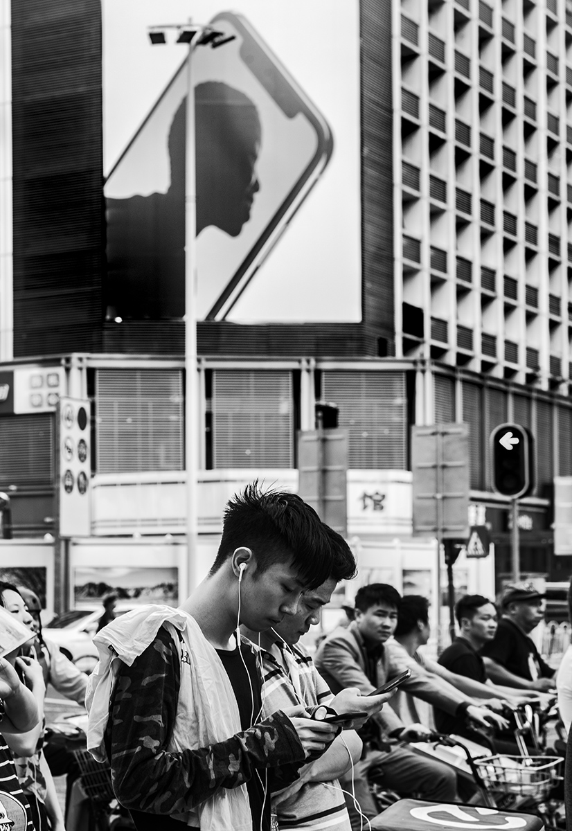 Telefono & Sigaretta