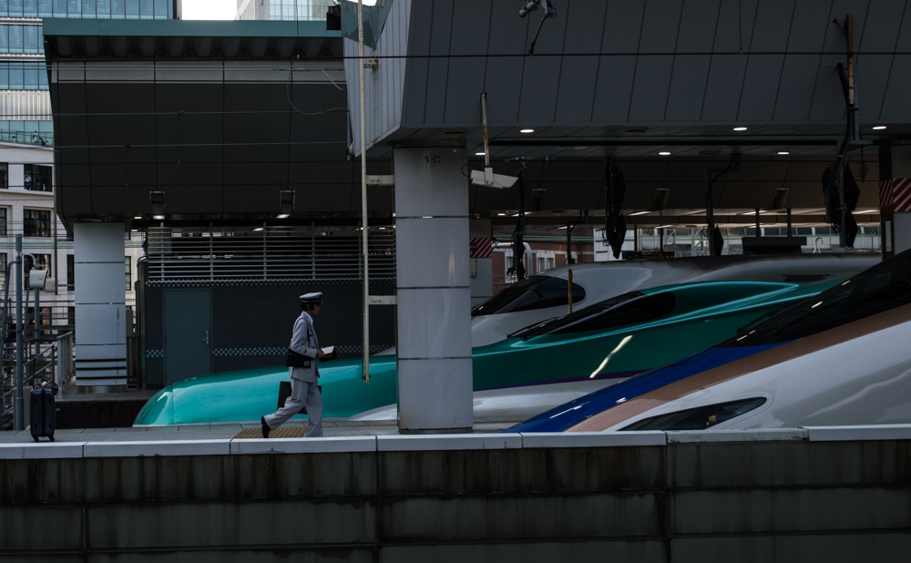 Shinkansen