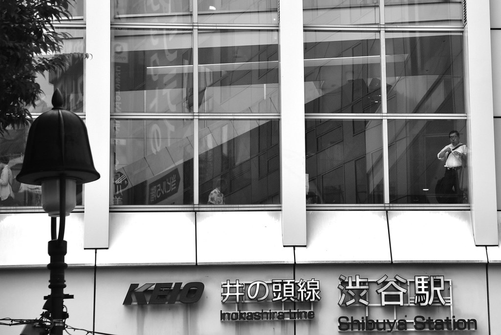 Tokyo - Shibuya Station