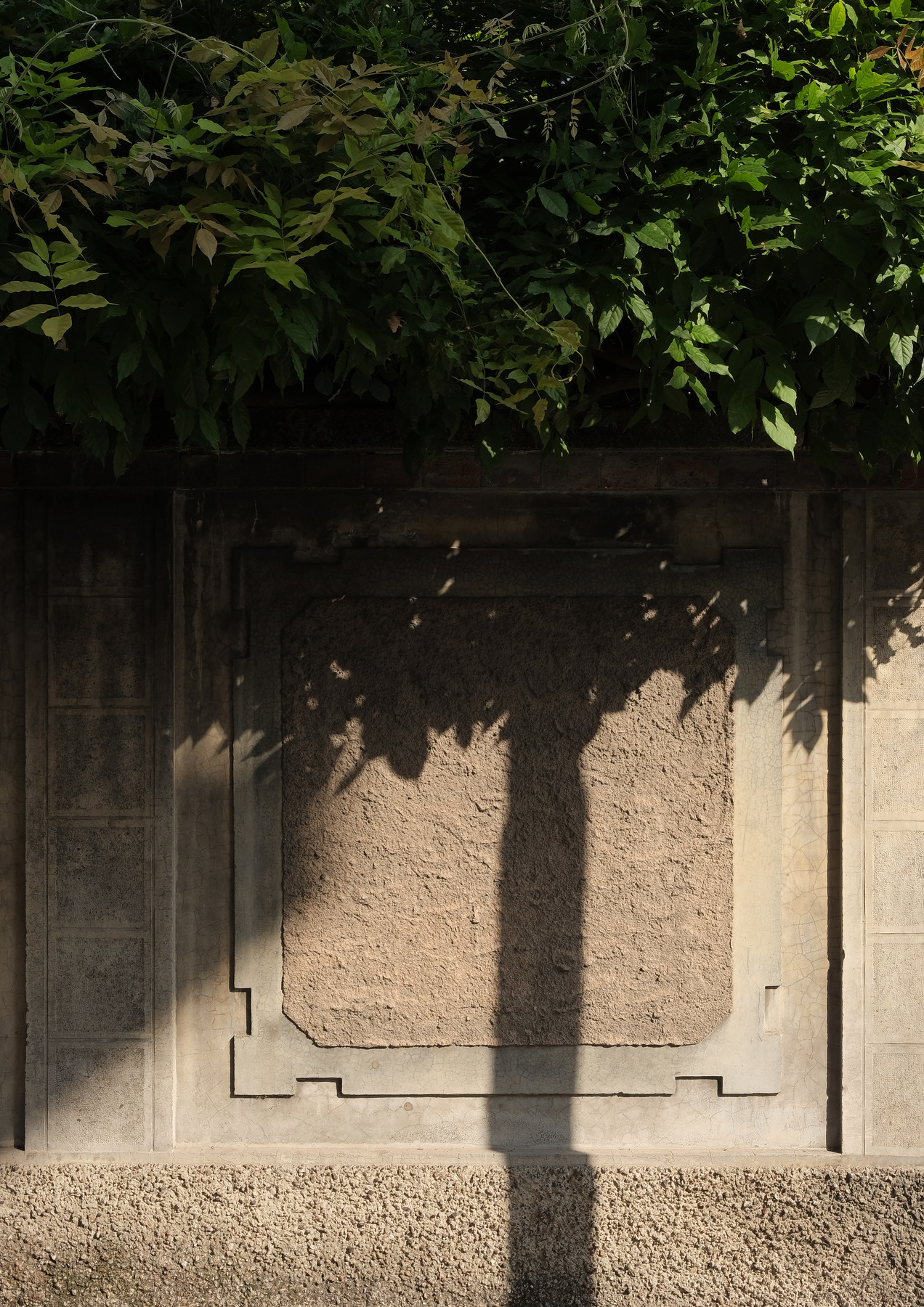 PRU (Piccoli Racconti Urbani)