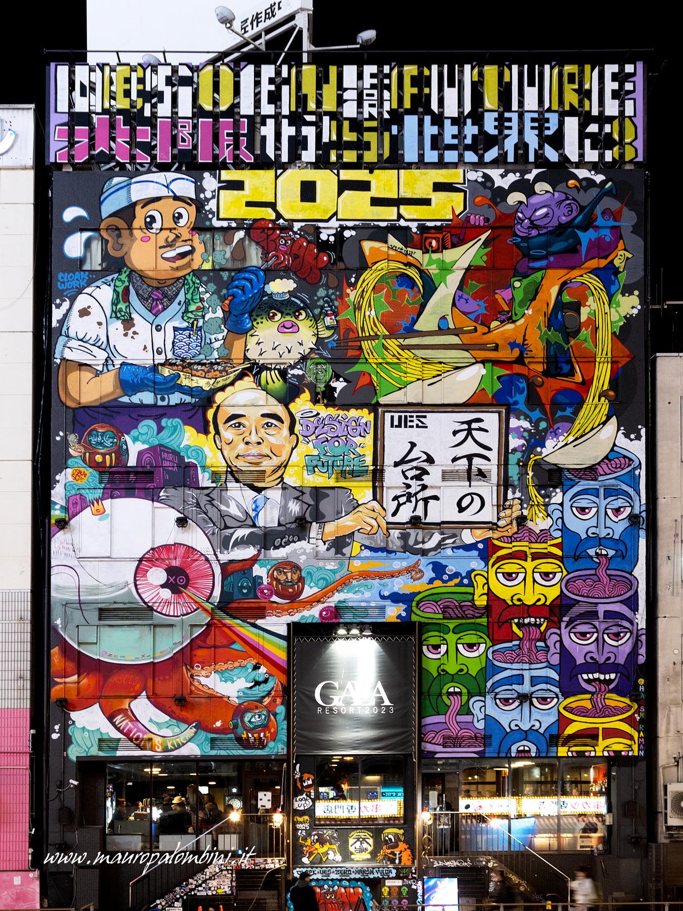 Palazzo o copertina di un fumetto!?