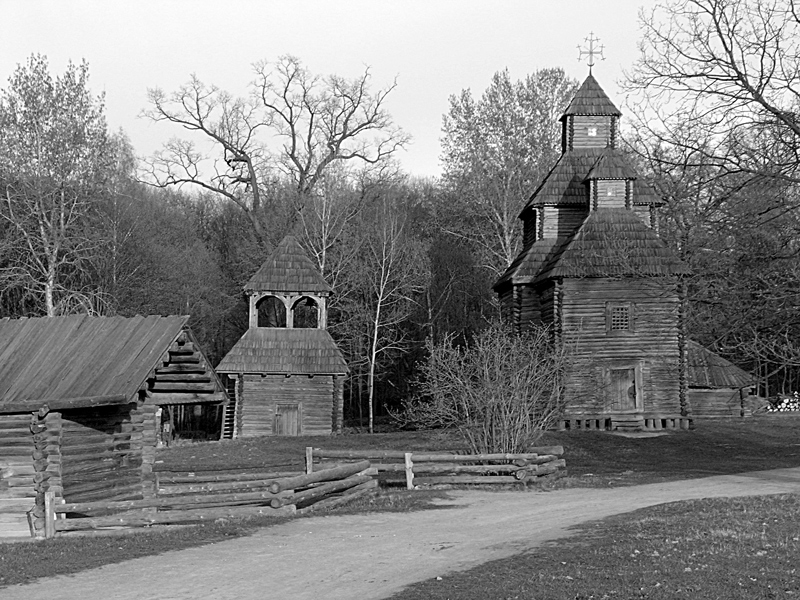 Antico Villaggio in Ucraina