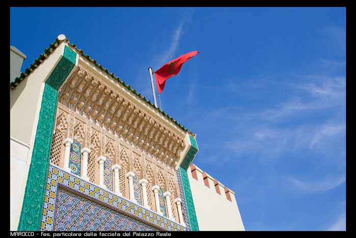 Palazzo reale di Fes (Marocco)
