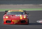 Adria FIA GT3 Adria FIA GT3