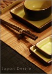 Japon Desire Japon Desire