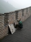 ..creando sulla Grande Muraglia
