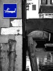 Canale di Venezia. 
Ho cercato, in questa uscita fotografica, di fare qualche scatto non banale della citta'...mmm...non so mica se ci sono riuscito.

Gian.