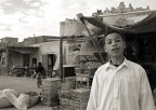 Oasi di Siwa #1 Oasi di Siwa #1