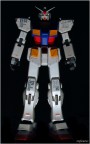 Il mio amico Gundam Il mio amico Gundam