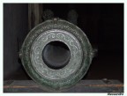 Bocca di cannone. Bocca di cannone.