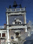 Serenissima Serenissima