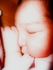 Gillian Gaia Gatti . mi presento . Gillian Gaia Gatti . mi presento .