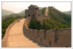 Great Wall of China Great Wall of China