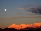 Arriva il giorno Arriva il giorno