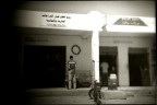 tunisie! tunisie!