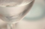 Acqua Acqua