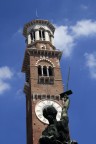 Avanti, miei prodi! Avanti, miei prodi!