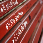 Panchina e dichiarazioni Panchina e dichiarazioni