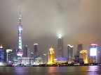 Pudong by night Pudong by night