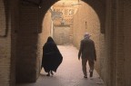 Medina Medina