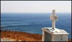 Ellenic cross Ellenic cross