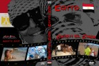 Elaborazione grafica DVD delle Vacanze Elaborazione grafica DVD delle Vacanze