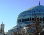 Tolleranza architettonica Tolleranza architettonica