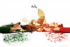 italy (nuova) italy (nuova)