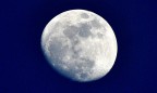 luna luna