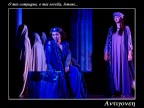 Antigone di Sofocle - i volti di una tragedia (21 foto)