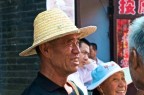 cina cina