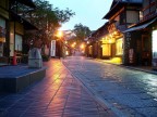 Kyoto Senza età Kyoto Senza età