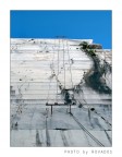 La chitarra dei giganti La chitarra dei giganti