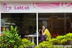 LekLek... LekLek...