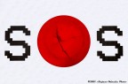 SOS Giappone SOS Giappone