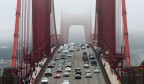 Golden Gate Golden Gate