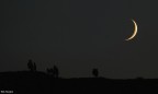 Notte Notte