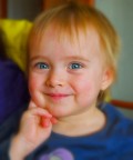 Emma Emma