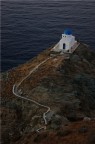 Cartolina da Sifnos - 1b Cartolina da Sifnos - 1b